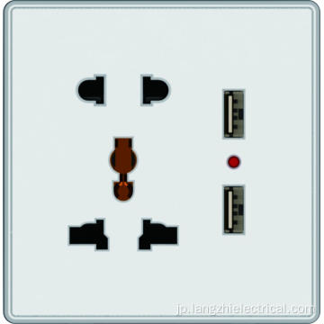 USBの2と3ピンソケット